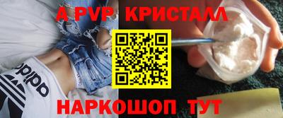 дистиллят марихуана Берёзовский
