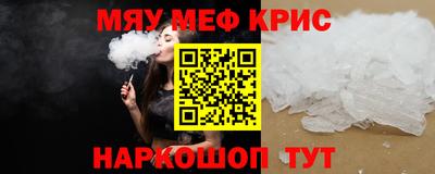дистиллят марихуана Берёзовский