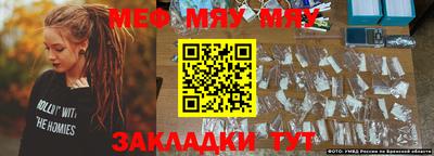твердый Кизилюрт