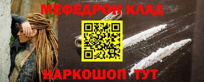 PSILOCYBIN Беслан