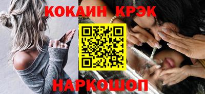 дистиллят марихуана Берёзовский