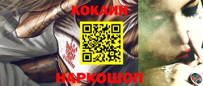 PSILOCYBIN Беслан