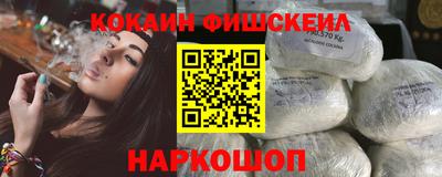 PSILOCYBIN Беслан