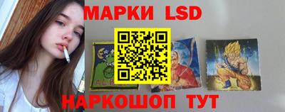 PSILOCYBIN Беслан