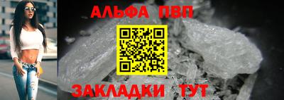 дистиллят марихуана Берёзовский