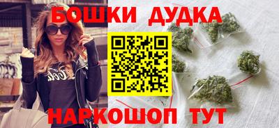 PSILOCYBIN Беслан