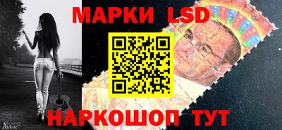 мефедрон Бийск