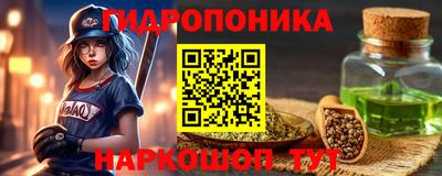 PSILOCYBIN Беслан