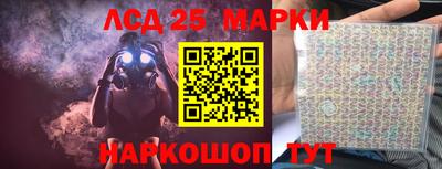 дистиллят марихуана Берёзовский