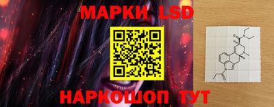 мефедрон Бийск