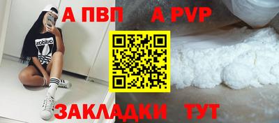 дистиллят марихуана Берёзовский