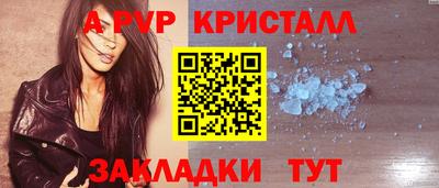 PSILOCYBIN Беслан