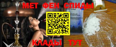 дистиллят марихуана Берёзовский