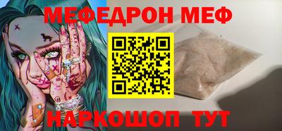 дистиллят марихуана Берёзовский