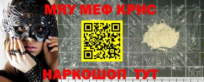 PSILOCYBIN Беслан