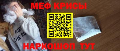 PSILOCYBIN Беслан